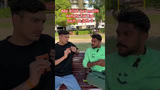 2 lakh salary bike rider in Dubai sach hai Kya ?? #viral #ytshort #youtubeshorts #tranding #dubai