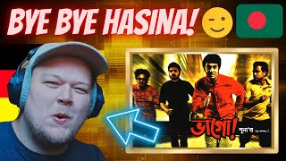 🇧🇩 Shunno - Shono Mohajon | Foreigner Reaction | Flood in Bangladesh