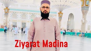 Madina city vist | مدینہ منورہ کی زیارات