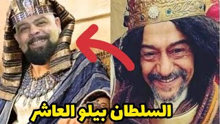 الشاب بيلو ينتقل من الغناء إلى التمثيل🔥 رايح يمثل في عاشور العاشر  cheb bello achour al achir