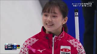 WWCC 2024 JPN vs CAN  Session.12