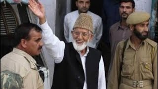 KASHMIR - Syed Ali Gillani RA - Markazi Jamaat Ahle Sunnat Uk & Overseas Trust - 2.09.2021