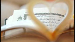 Nasser Al Qatami Surat At-Tahrim (Chapter 66) - Quran Recitation