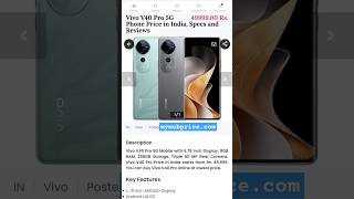 Vivo V40 Pro Price in India, Specs and Reviews #mymobprice #vivo #VivoV40Pro #mobile #technews