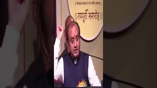 Sudhanshu Trivedi explains importance of पंचांग | The Vitark