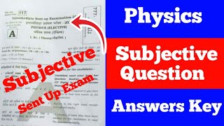 12th Physics Sent Up Exam Subjective Question Answer 2023 | Physics Subjective Question Sent Up Exam