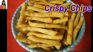 Crispy chips // French fries // breakfast time.