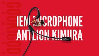 Antlion Kimura Solo Review | Universal gaming IEM with mic