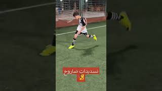 شاهد قوة التسديد للاعيبين⚽#youtubeshorts #funny #shortvideo #viralvideo #reels