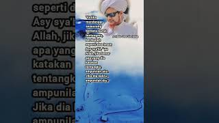 Al Habib Umar Bin Hafidz