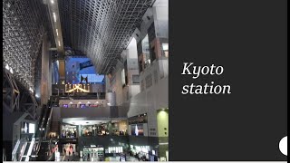 Kyoto station at night