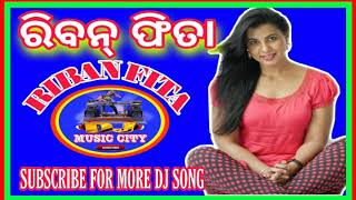 RIBAN FITA ODIA VIRAL 🔥 DJ SONG 2021 || BBSR STYLE MIX || DJ CHIKU || YOUTUBE BY DJ MUSIC CITY❤