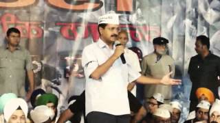 Arvind kejriwal speaks for 1984 Sikhs Riots