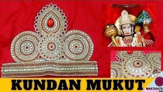 Unique Kundan Mukut Design for Laddu gopal | Kundan mukut for God