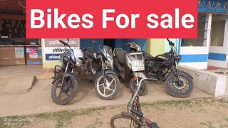 SECOND HAND BIKE FOR SALE JAINAMORE BOKARO JHARKHAND।।@pradeepmotors