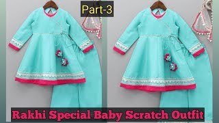 Rakhi Special Baby Dress From Scratch | 2 Year Baby Kurti Plazo Cutting & Stitching | DIY Baby Dress