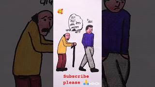 caring father/lovely family #shortvideo /short #art /butiful caring family