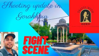 नेहरू पार्क, गोरखपुर में Fight scene,party event,etc /TWG Vlogzz