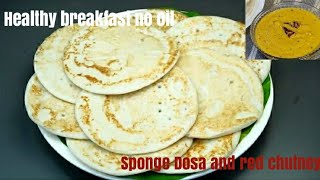 Healthy no oil Dosa and Red coconut chutney/Kerala Snacks Box