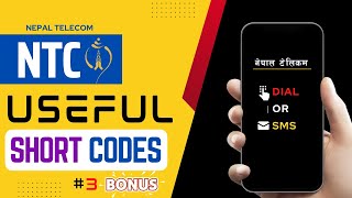 How to use Nepal Telecom Short Codes