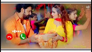 शिवाला पS सोमारी | Super star pawan singh ringtone | bhojpuri ringtone | sawan special status & tone