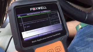 Foxwell nt650 vs Foxwell nt 624