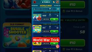 🤑10₹ Winzo Game Trick World War ! #winzogoldtrick #shorts #winzoapp #viral