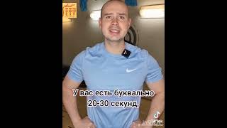 #shorts это может спасти Вашу жизнь, помощь при сердечном приступе