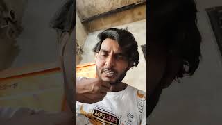 बहुत पढ़े लिखे हो #funny #comedy #shorts