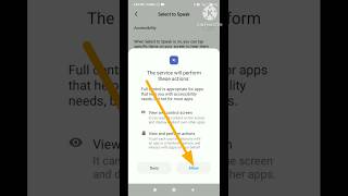 accessibility on kaise kare | redmi me accessibility on kaise kare |