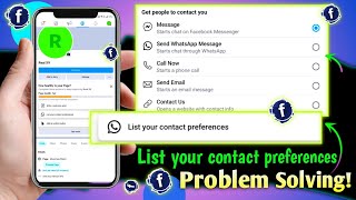 List your contact preferences kya hota hai || List your contact preferences facebook page