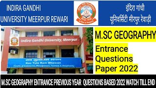 igu admission 2022| igu msc geography entrance exam pattern 2022| igu new update 22 #iguadmission