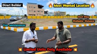 😍Most Demand Location👌🏽முன்பணம் 5  லட்சம்🤩அழகியதனிவீடு & மனை  #independentvillasale #houseforsale