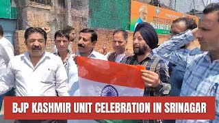 BJP Kashmir Unit Today Celebrated The Historic Abrogation of Article 370 and 35A in Srinagar.