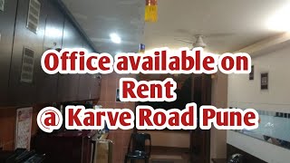 Commercial office available on rent at karve Road Pune | Prime Location