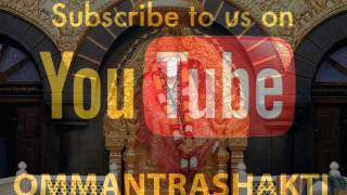 Om Shri Sai Nathay Namah Divine Peace Meditation | Mantrashakti | Sanchita Industries