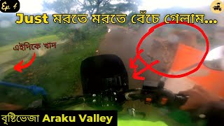 Just Saved For a Fraction Of Seconds || Exploring Green Araku Valley || Vizag Araku Bike Trip | Ep 4