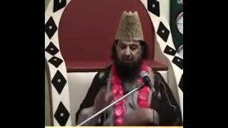 Shan Aur Fazeelat MOLA Ali AS - Mufakkir E Islam Pir Syed Abdul Qadir Jilani - Sheffield