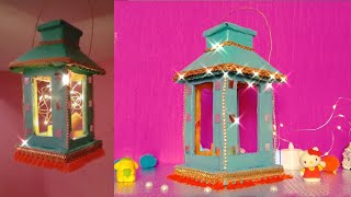 🪔Diwali Craft Idea• Lantern Making With Cardboard• Cardboard Craft For Diwali