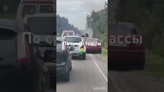 Это видео опубликовано Человек называет себя российским блогером