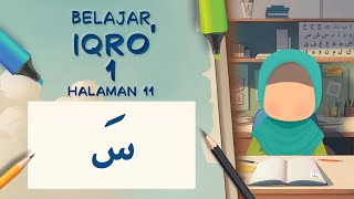 Belajar Iqro' 1 Halaman 11