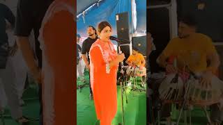 Aman Rozi Live 2023 #shortvideo #singerpunjabi #songpunjabi