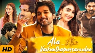 Ala Vaikunthapurramuloo Full Movie Hindi Dubbed || 1080p HD Review& Facts || Allu Arjun, Pooja Hegde