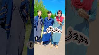 Tha lamna da pashto poetry / تالمنہ دہ خزان پشتو شائستہ شاعری #subscribemychannel #voiceeffects