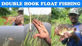 Best float fishing setup for carp fish🔥👌| Best method for carp anglers💢👍👌