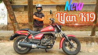 Another new bike || Lifan K19 Bangladesh ||