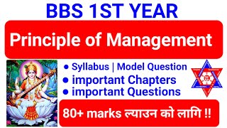 Principle of Management Bbs 1st year POM important Questions:syllabus:chapter:Exam model question PM