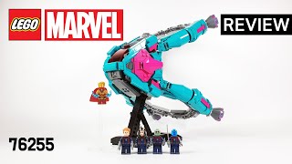 레고 마블 76255 뉴 가디언 쉽(LEGO Marvel The New Guardians' Ship) - 리뷰_Review_레고매니아_LEGO Mania