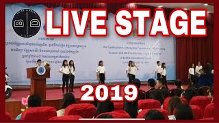 Graduation’s Day「  BD Family 」[ ASEAN INTERNATIONAL SCHOOL ] Live Stage Performance