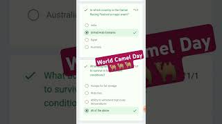 #camel #camelday #shortsvideo #shortvideo #shorts #short #trending #viral